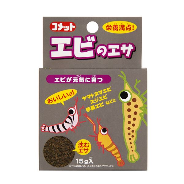 【送料無料】 まとめ コメット エビのエサ 15g ペット用品 【 20セット】【代引不可】 ホビー・エトセトラ ペット その他のペット レビュー投稿で次回使える2000円クーポン全員にプレゼント