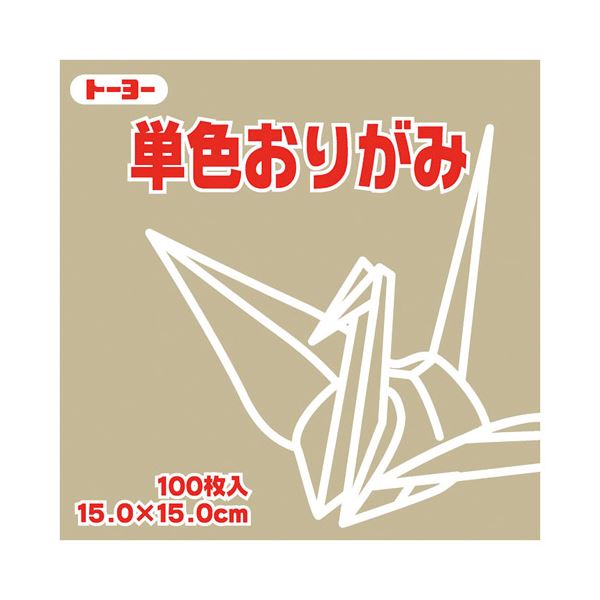 【送料無料】（まとめ）トーヨー 単色おりがみ 15.0cm うすおうど【×30セット】 生活用品・インテリア・雑貨 文具・オフィス用品 ノート・紙製品 おりがみ レビュー投稿で次回使える2000円クーポン全員にプレゼント