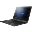 【送料無料】バッファロー(サプライ) NEC Chromebook Y2用フィルム ブルーライトカットスムース BCBNE01FBCT