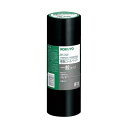 【送料無料】(まとめ) コクヨ 感熱ロールペーパー 一般タイプ 幅45×直径80mm 長さ62m RP-T458 1パック(5巻) 【×5セット】