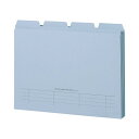 【送料無料】(まとめ) ライオン事務器 4カットフォルダー山付ファイル A4 水 No.31-4P 1パック(4冊) 【×30セット】