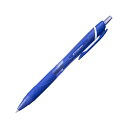 【送料無料】(まとめ) 三菱鉛筆 油性ボールペン ジェットストリーム カラーインク 0.7mm 青 SXN150C07.33 1本 【×100セット】