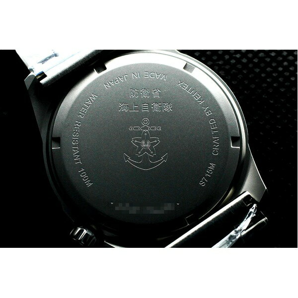 【送料無料】腕時計 KENTEX ケンテックス JSDFソーラースタンダード 海上自衛隊モデル ナイロン 日本製 防衛省本部契約商品 S715M-03【代引不可】