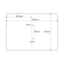 【送料無料】(まとめ) ミロク情報サービス 白紙(A4・2分割・ミシン目入り・各2穴) 558306 1箱(200枚) 【×5セット】