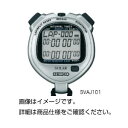 (まとめ)ソーラーストップウォッチSVAJ101【×5セット】