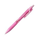 【送料無料】(まとめ) 三菱鉛筆 油性ボールペン ジェットストリーム カラーインク 0.7mm ベビーピンク SXN150C07.68 1本 【×100セット】