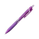 【送料無料】(まとめ) 三菱鉛筆 油性ボールペン ジェットストリーム カラーインク 0.7mm パープル SXN150C07.11 1本 【×100セット】
