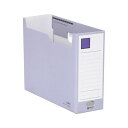 【送料無料】(まとめ)キングジム Gボックス A4ヨコ収納幅100mm 青 再生ボード製 4033 1冊 【×30セット】