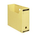 【送料無料】(まとめ) コクヨ ファイルボックス-FS(Aタイプ) A4ヨコ 背幅102mm クラフト フタ付 A4-LFBN 1セット(5冊) 【×10セット...