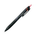 【送料無料】(まとめ) 三菱鉛筆 油性ボールペン ジェットストリーム 0.7mm 赤 SXN15007.15 1本 【×100セット】