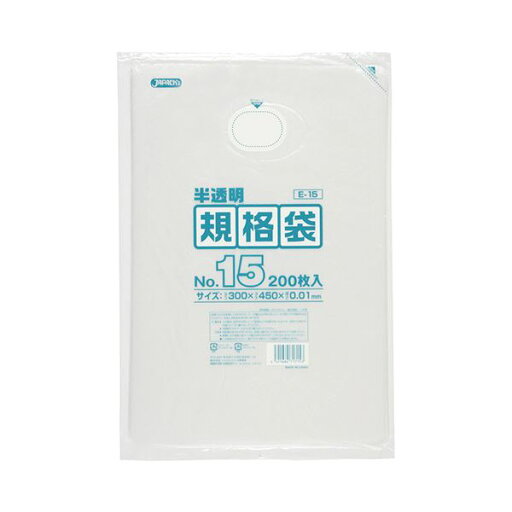 (まとめ) ジャパックス HD規格袋 半透明 15号300×450×厚み0.01mm E-15 1パック(200枚) 【×10セット】 (まとめ) ジャパックス HD規格袋 半透明 15号300×450×厚み0.01mm E-15 1パック(200枚) 【×10セット】