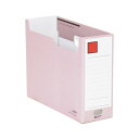 【送料無料】(まとめ)キングジム Gボックス A4ヨコ収納幅100mm 赤 再生ボード製 4033 1冊 【×30セット】