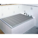 【送料無料】抗菌 AG 折りたたみ風呂ふた L12 75×120cm用【代引不可】
