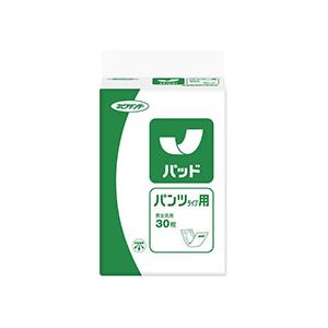 【送料無料】（まとめ）王子ネピア ネピアテンダー パッドパンツタイプ用 1セット（90枚：30枚×3パック）【×2セット】 ファッション 下着・ナイトウェア 介護用パンツ レビュー投稿で次回使える2000円クーポン全員にプレゼント