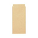 【送料無料】TANOSEE クラフト封筒 テープ付長3 70g/m2 〒枠なし 1セット(3000枚:1000枚×3箱)