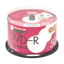 【送料無料】TANOSEE バーベイタム データ用DVD-R 4.7GB 16倍速 スピンドルケース DHR47JP50T2 1セット(300枚：50枚×6パック) AV・デジモノ AV・音響機器 記録用メディア DVDメディア レビュー投稿で次回使える2000円クーポン全員にプレゼント