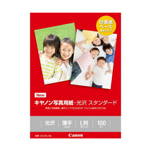 (まとめ)キヤノン 写真用紙・光沢 スタンダードSD-201L100 L判 0863C001 1冊(100枚) 【×10セット】 (まとめ)キヤノン 写真用紙・光沢 スタンダードSD-201L100 L判 0863C001 1冊(100枚) 【×10セット】