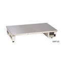 【送料無料】中温度ホットプレート MHP-45