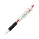 【送料無料】(まとめ) 三菱鉛筆 油性ボールペン ジェットストリーム 0.5mm 赤 SXN15005.15 1本 【×100セット】