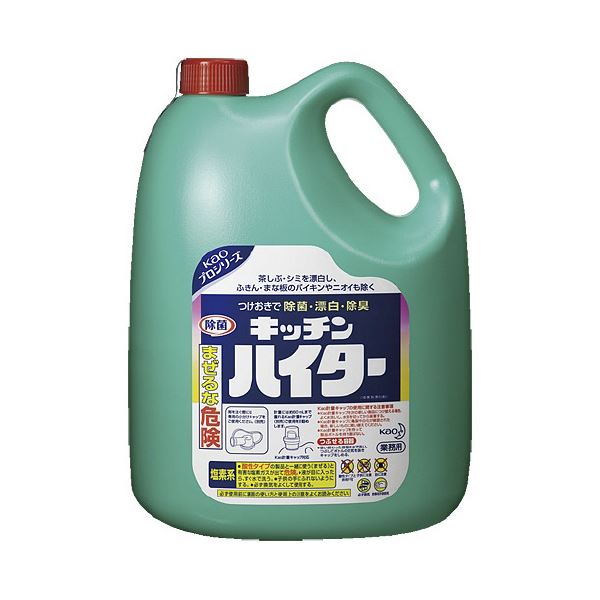 【送料無料】（まとめ）キッチンハイター 業務用 5kg 3本【×2セット】