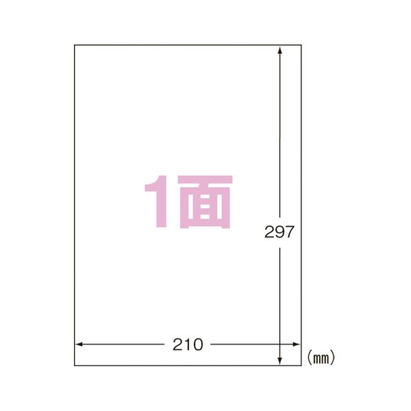 �ʤޤȤ�� ������� IJĶ�ѿ��٥륷���� �ޥåȻ� A4 1�� �Ρ����å� 20���� �ڡ�5���åȡ�