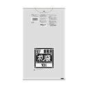 【送料無料】(まとめ)日本サニパック Nシリーズ 業務用ポリ袋 薄口 透明 90L N-95 1パック(10枚)【×50セット】