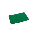 【送料無料】テラモト 粘着マットフレーム MR-123-440-0
