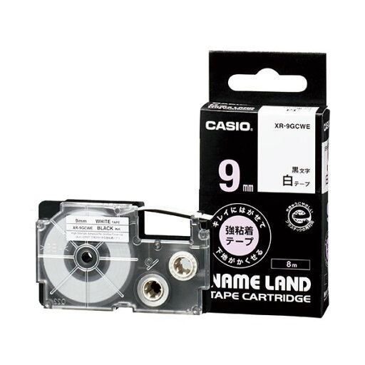 (まとめ)カシオ NAME LANDキレイにはがせて下地がかくせる強粘着テープ 9mm×8m 白/黒文字 XR-9GCWE 1個【×5セット】 (まとめ)カシオ NAME LANDキレイにはがせて下地がかくせる強粘着テープ 9mm×8m 白/黒文字 XR-9GCWE 1個【×5セット】