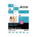 (まとめ) エーワン 超耐水マット紙 8面 四辺余白付 角丸 20シート入【×5セット】