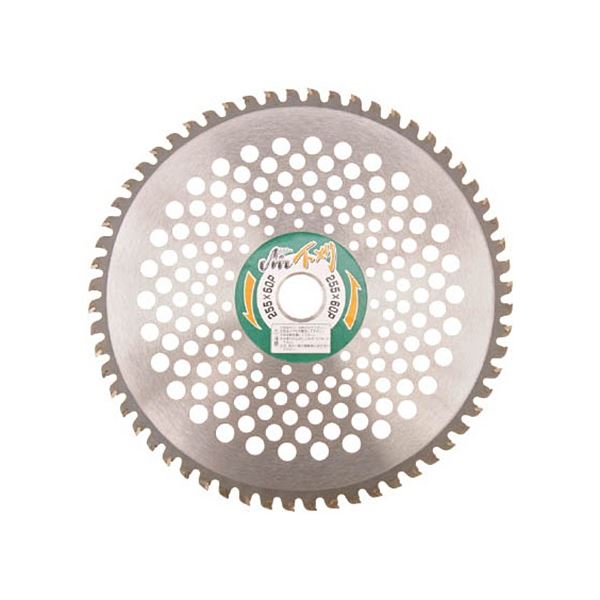 【送料無料】アイウッド 刈払機用チップソー Mr.下刈 チドリ刃 255×60P 99070 1枚