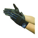 【送料無料】(まとめ) ユニワールド WORKS HOMME 合成皮革手袋 MPファイバー ブルー M 2610-B-M 1双 【×5セット】