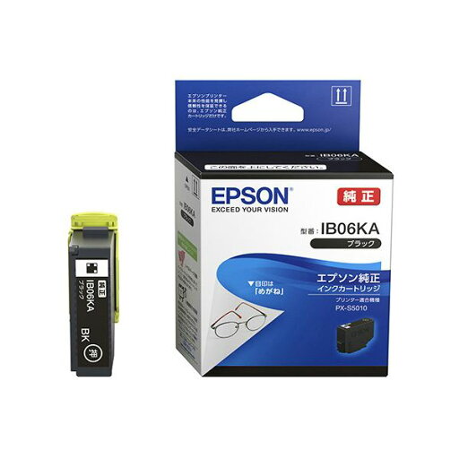【送料無料】(まとめ)【純正品】 EPSON IB06KA インクカートリッジ ブラック【×5セット】 【送料無料】(まとめ)【純正品】 EPSON IB06KA インクカートリッジ ブラック【×5セット】