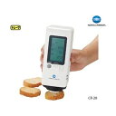 【送料無料】カラーリーダー(色彩計) CR-20