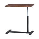 【送料無料】ガス昇降テーブル/サイドテーブル 【幅70cm×奥行40cm×高さ55〜75cm】 隠しキャスター付き スチール 『ナビア』 〔リビング〕【代引不可...