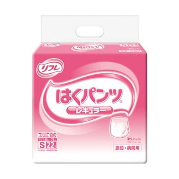 【送料無料】（まとめ）リブドゥコーポレーション リフレはくパンツ レギュラー S 1パック（22枚）【×10セット】 ファッション 下着・ナイトウェア 介護用パンツ レビュー投稿で次回使える2000円クーポン全員にプレゼント