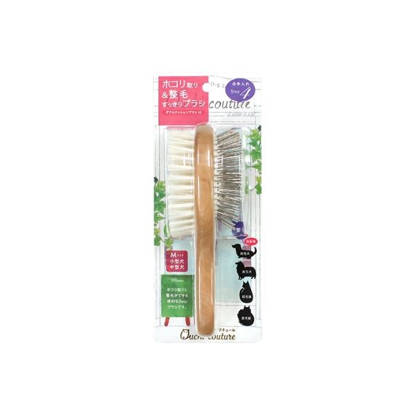 【送料無料】（まとめ）ダブルクッションブラシM OC-18（ペット用品）【×12セット】