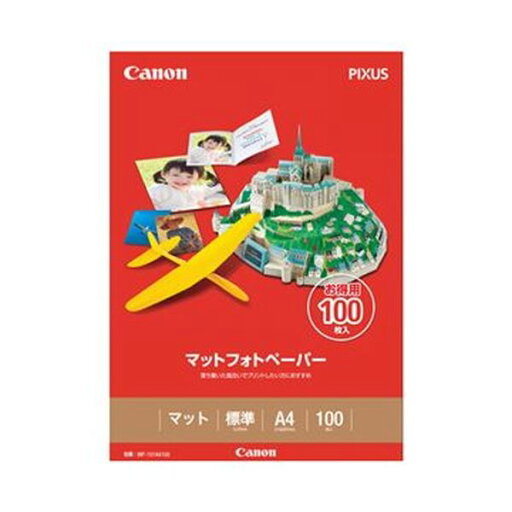 (まとめ)キヤノン マットフォトペーパー上質紙タイプ MP-101A4100 A4 7981A006 1冊(100枚)【×5セット】 (まとめ)キヤノン マットフォトペーパー上質紙タイプ MP-101A4100 A4 7981A006 1冊(100枚)【×5セット】