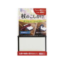 【送料無料】(まとめ) デビカ 杖のこしかけ 【×5セット】