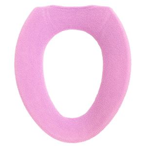 【送料無料】【100個セット】 便座カバー/トイレカバー 【O型便座カバー パープル】 約幅30cm 洗える エトフトリア 〔お手洗い 御手洗〕 生活用品・インテリア・雑貨 トイレ用品 便座カバー・マット レビュー投稿で次回使える2000円クーポン全員にプレゼント