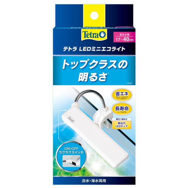 【送料無料】（まとめ） テトラ LEDミニエコライト （ペット用品） 【×3セット】 ホビー・エトセトラ ペット 水槽用品 レビュー投稿で次回使える2000円クーポン全員にプレゼント