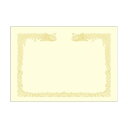 【送料無料】ササガワ タカ印 OA賞状用紙 クリーム地 雲なし A3 タテ書用 10-1487 1ケース(100枚)