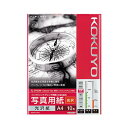 【送料無料】(まとめ) コクヨ インクジェットプリンタ用写真用紙 光沢紙 A4 KJ-G14A4-10N 1冊(10枚) 【×30セット】