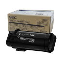 【送料無料】NEC 大容量トナーカートリッジ ブラック PR-L7700C-19 1個(2)