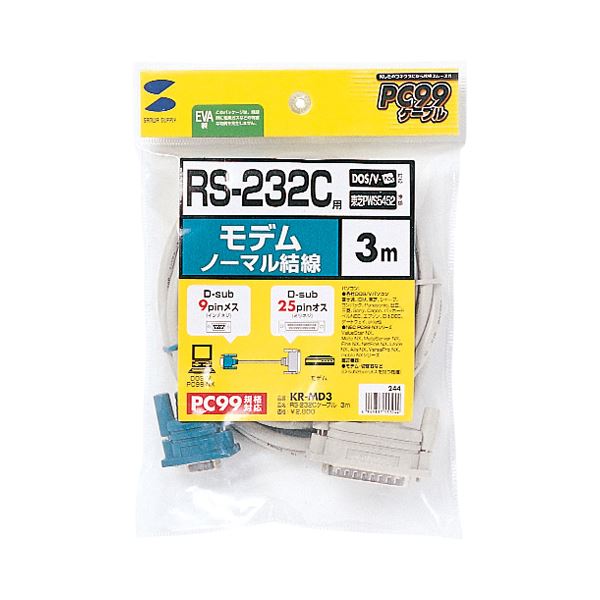 【送料無料】(まとめ) サンワサプライ RS-232Cケーブルモデム TA用 (D-Sub9pin)メス-(25pin)オス 3.0m KR-MD3 1本 【×5セット】 AV デジモノ パソコン 周辺機器 ケーブル ケーブルカバー その他のケーブル ケーブルカバー レビュー投稿で次回使える2000円クーポン全員