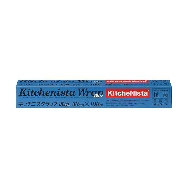 【送料無料】（まとめ）昭和電工マテリアルズ キッチニスタラップ 抗菌 ブルー 30cm×100m 1本 【×10セット】 生活用品・インテリア・雑貨 キッチン・食器 その他のキッチン・食器 レビュー投稿で次回使える2000円クーポン全員にプレゼント