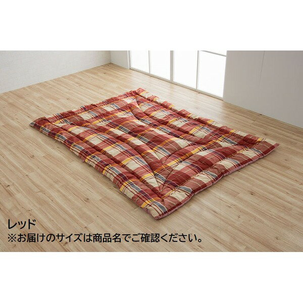 【送料無料】掛け布団/寝具 【シングルロング 約150×210cm レッド 】 カバー付き 洗える 抗菌 防臭 防ダニ 消臭 〔寝室〕【代引不可】 生活用品・インテリア・雑貨 寝具 掛け布団 レビュー投稿で次回使える2000円クーポン全員にプレゼント