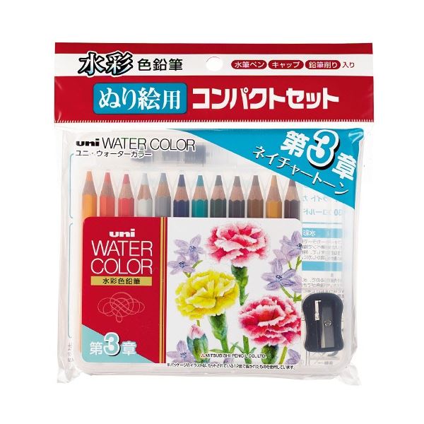 (まとめ) 三菱鉛筆 ユニ ウォーターカラー ぬり絵用コンパクトセット 第3章 ネイチャートーン12色 UWCN..