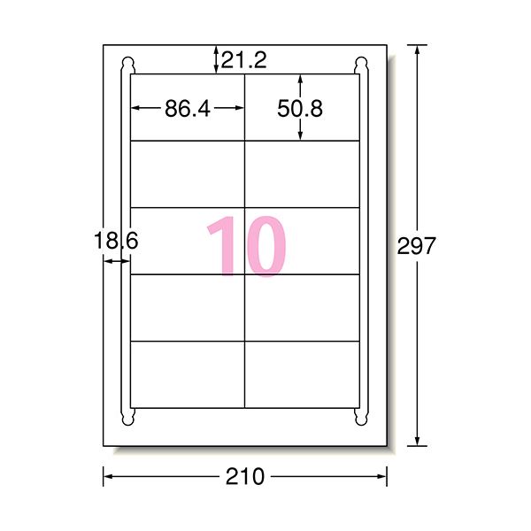 (まとめ) エーワン ラベルシール[プリンタ兼用]再生紙・ホワイト A4 10面 86.4×50.8mm 四辺余白付 31339 1冊(20シート) 【×10セット】