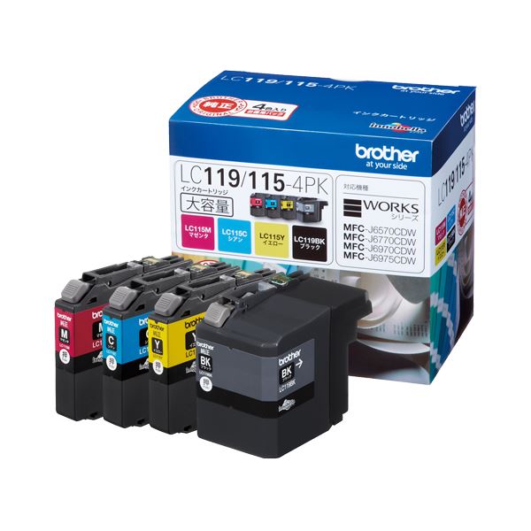 【送料無料】(まとめ) ブラザー BROTHER インクカートリッジ お徳用 4色 大容量 LC119/115-4PK 1箱(4個:各色1個) 【×10セット】