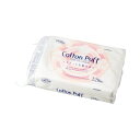 【送料無料】(まとめ) スズラン リリベール コットンパフ 1パック(228枚) 【×30セット】